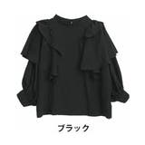 ブラック | effortlessmode ダブルフリル ブラウス | A Happy Marilyn