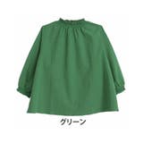 グリーン | ゆとりMARILYN ハイネック シャーリングブラウス | A Happy Marilyn