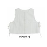 オフホワイト | ゆとりMARILYN ストライプ 脇リボンベスト | A Happy Marilyn