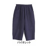 バイオレット | ゆとりMARILYN ワッシャー切替 コクーンパンツ | A Happy Marilyn
