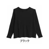 ブラック | LUMFORLEproducedbyMy:nia ランダムテレコ 2WAYトップ… | A Happy Marilyn