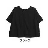 ブラック | LUMFORLEproducedbyMy:nia なめらかシルケットスムース カ… | A Happy Marilyn
