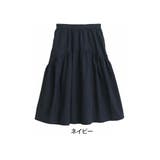 ネイビー | LUMFORLEproducedbyMy:nia イレヘム | A Happy Marilyn