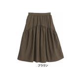 ブラウン | LUMFORLEproducedbyMy:nia イレヘム | A Happy Marilyn