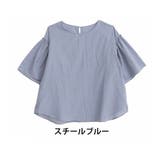 スチールブルー | effortlessmode フリルスリーブ ブラウス | A Happy Marilyn