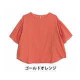 ゴールドオレンジ | effortlessmode フリルスリーブ ブラウス | A Happy Marilyn