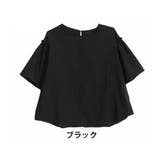 ブラック | effortlessmode フリルスリーブ ブラウス | A Happy Marilyn