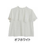 オフホワイト | effortlessmode シルキージョーゼット オーバーケープブラウス | A Happy Marilyn
