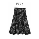 ブラック | Rin フレアー マーメイドスカート | A Happy Marilyn