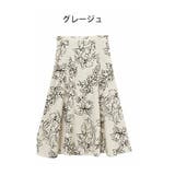 グレージュ(タグブラウン) | Rin フレアー マーメイドスカート | A Happy Marilyn
