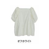オフホワイト | Rin スクエアネック バルーン袖ブラウス | A Happy Marilyn