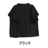 ブラック | プリーツ フリル ブラウス | A Happy Marilyn