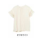 オフホワイト | Rin オーガンジー切替 プチハイネックブラウス | A Happy Marilyn