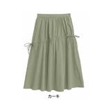 カーキ | LUMFORLEproducedbyMy:nia 撥水 スカート | A Happy Marilyn