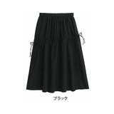 ブラック | LUMFORLEproducedbyMy:nia 撥水 スカート | A Happy Marilyn