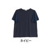 ネイビー | 袖2段レース カットソー プルオーバー | A Happy Marilyn