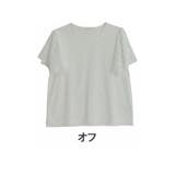 オフ | 袖2段レース カットソー プルオーバー | A Happy Marilyn