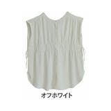 オフホワイト | Rin マルチWAY ブラウスチュニック | A Happy Marilyn