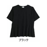 ブラック | Rin 後パールボタン チュニック | A Happy Marilyn