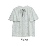 ドットA | Rin 3WAY パールビット使いリボンタイブラウス | A Happy Marilyn