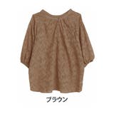 ブラウン | Rin 花柄シフォンジャガード 前後2WAYブラウス | A Happy Marilyn