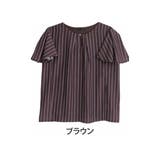 ブラウン（タグ茶） | Rin なめらかで心地良い ストライプブラウス | A Happy Marilyn