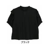 ブラック | ラメテレコ 肩フリル プルオーバー | A Happy Marilyn