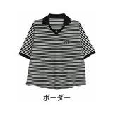 ボーダー(タグブラック) | 胸刺しゅう 襟配色 ポロシャツ | A Happy Marilyn