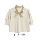 オフホワイト | ドット柄 リボン使い テレコプルオーバー | A Happy Marilyn