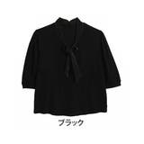 ブラック | ドット柄 リボン使い テレコプルオーバー | A Happy Marilyn