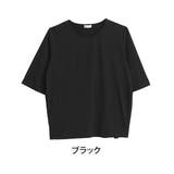 ブラック | バック切替 ギャザー プルオーバー | A Happy Marilyn