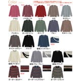 Tシャツ感覚で着れる カメレオン級の着回しが叶う リブ | A Happy Marilyn | 詳細画像3