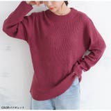 Tシャツ感覚で着れる カメレオン級の着回しが叶う リブ | A Happy Marilyn | 詳細画像18