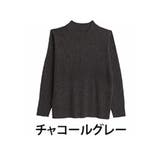 チャコールグレー | Tシャツ感覚で着れる カメレオン級の着回しが叶う リブ | A Happy Marilyn