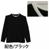 配色/ブラック | Tシャツ感覚で着れる カメレオン級の着回しが叶う リブ | A Happy Marilyn