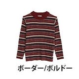 ボーダー/ボルドー | Tシャツ感覚で着れる カメレオン級の着回しが叶う リブ | A Happy Marilyn