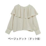 ベージュドット（タグドットB） | Rin 前後2WAY ケープ襟ブラウス | A Happy Marilyn