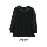 ブラック | Rin 上品プリーツ袖 リブトップス | A Happy Marilyn