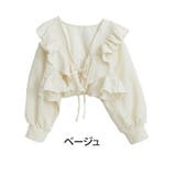 ベージュ | フクレ織り フリルボレロ 長袖ブラウス | A Happy Marilyn
