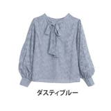ダスティブルー | ジャガード花柄 バルーンスリーブ 2wayブラウス | A Happy Marilyn