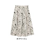オフベージュ | Rin 花柄フロッキー フレアスカート | A Happy Marilyn
