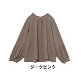ダークピンク | Rin パールボタンデザイン プチハイブラウス | A Happy Marilyn