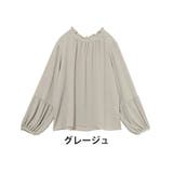 グレージュ | Rin パールボタンデザイン プチハイブラウス | A Happy Marilyn