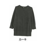 カーキ | ニットソー ドルマン プルオーバー | A Happy Marilyn