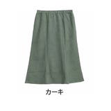 カーキ | Rin スエード フレアマーメイドスカート | A Happy Marilyn
