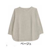 ベージュ | 裾ラウンド Vネック チュニック | A Happy Marilyn