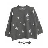 チャコール | 星柄 ニット プルオーバー | A Happy Marilyn