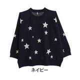 ネイビー(タグ紺) | 星柄 ニット プルオーバー | A Happy Marilyn