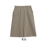 モカ | MAGICALSHAPELINE 裏ベロア タイトスカート | A Happy Marilyn