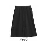 ブラック（タグ黒） | MAGICALSHAPELINE 裏ベロア タイトスカート | A Happy Marilyn